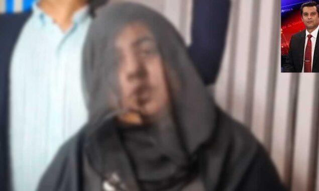 بیوہ ارشد شریف