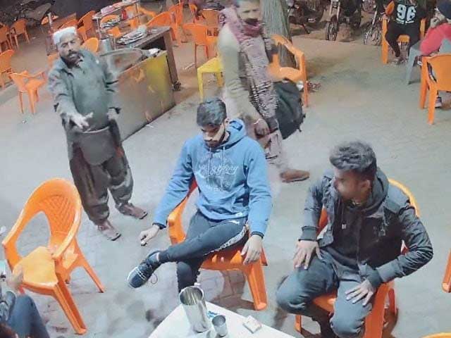اسٹریٹ کرائمز