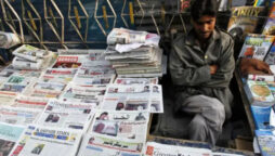 مودی حکومت کی آزادی صحافت کی سراسر خلاف ورزی، زمینی حقائق دکھانے سے روک دیا