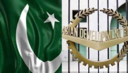 پاکستانیوں کے لیے انتہائی تشویش ناک خبر؛ ایشیائی ترقیاتی بینک نے خطرے کی گھنٹی بجادی