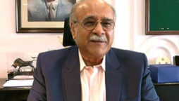 نجم سیٹھی اسٹیڈیم کے نام تبدیل نہ کرنے کے خواہش مند