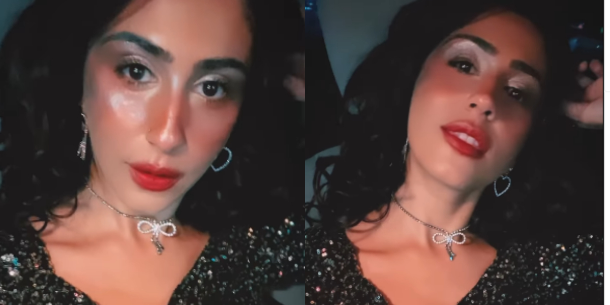 نعیمہ بٹ