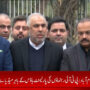 پی ٹی آئی رہنما