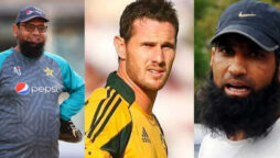پاکستان کرکٹ ٹیم کے کوچنگ اسٹاف میں فوری تبدیلی نہ کرنے کا فیصلہ