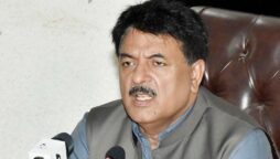 جمشید اقبال چیمہ