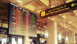 اسمگلنگ