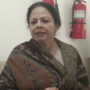 وزیر مملکت خزانہ