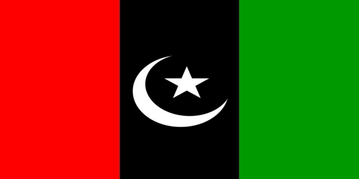 پیپلزپارٹی