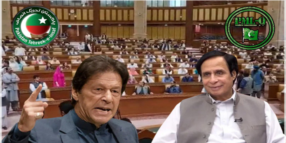 پنجاب اسمبلی