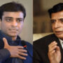 نگراں وزیراعلیٰ
