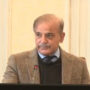 وزیر اعظم