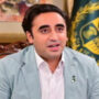 بلاول بھٹو