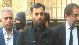 مصطفیٰ کمال
