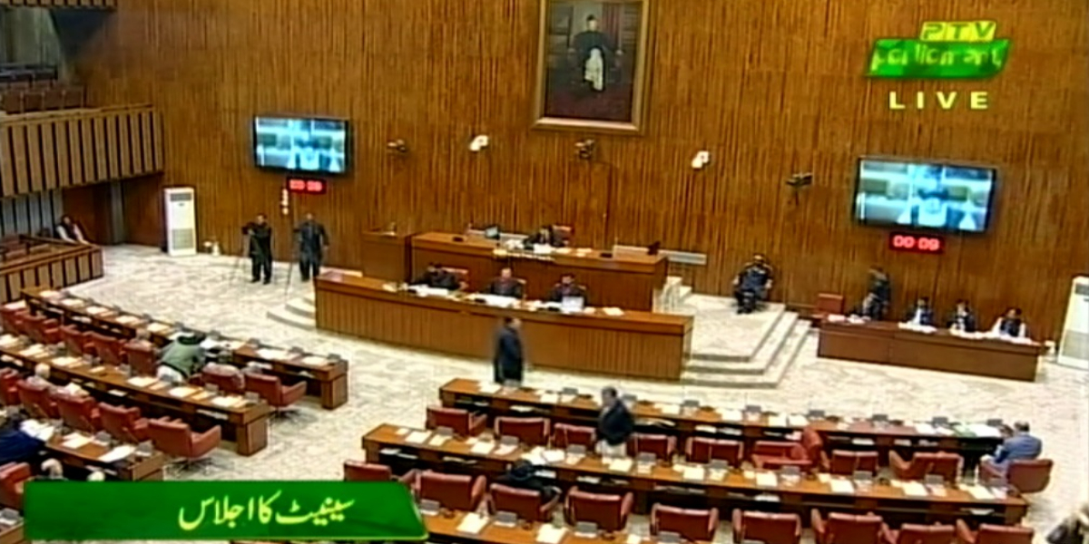 سینیٹ