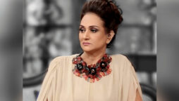 بشریٰ انصاری