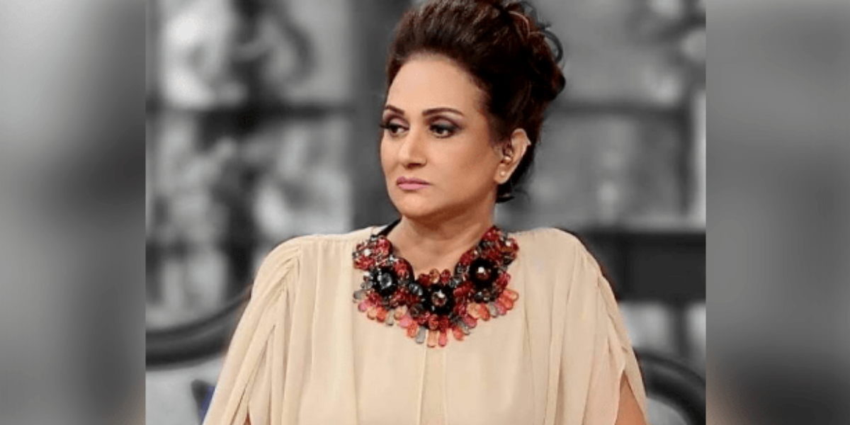 بشریٰ انصاری