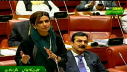 حنا ربانی کھر