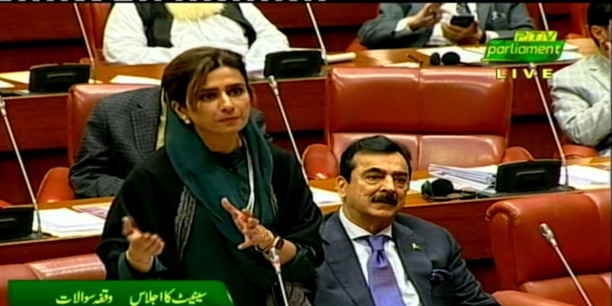 حنا ربانی کھر