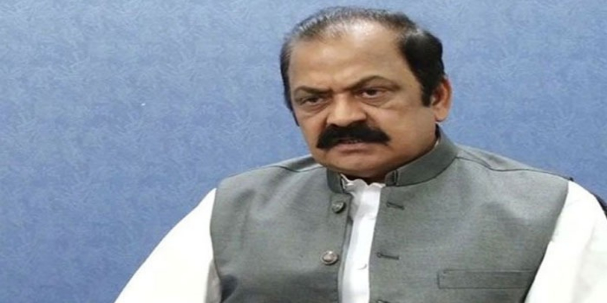 وفاقی وزیرداخلہ