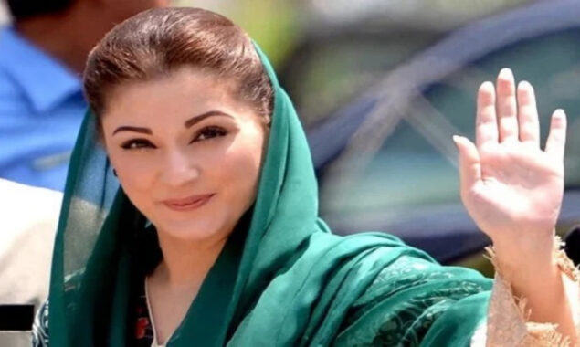 مریم نواز