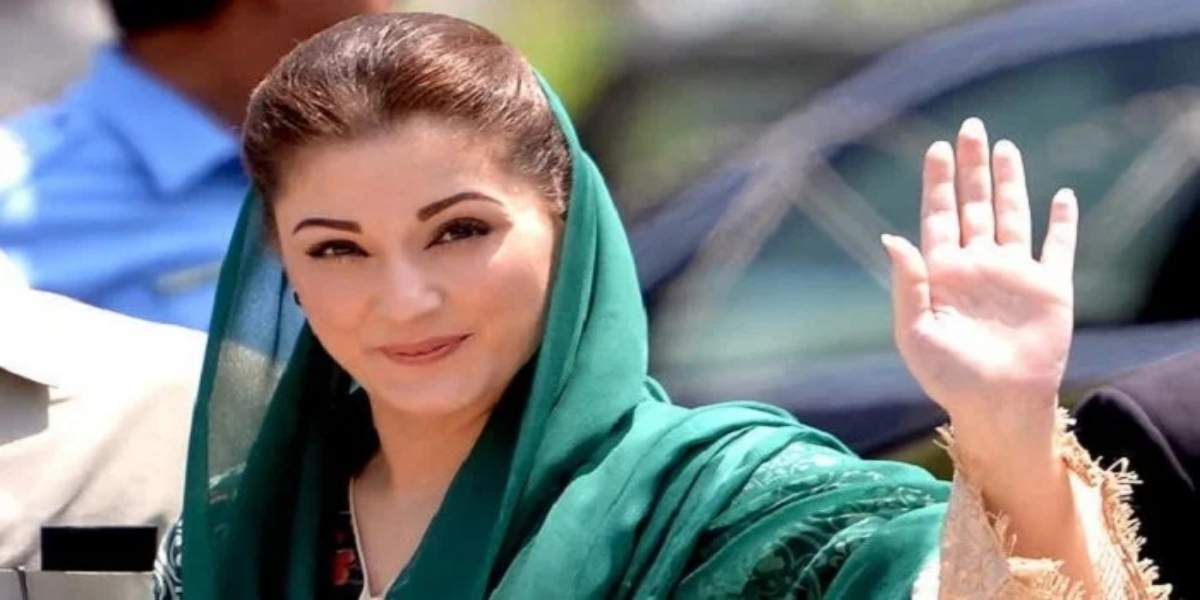 مریم نواز