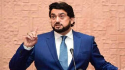 شہریار آفریدی