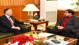 چینی سفیر