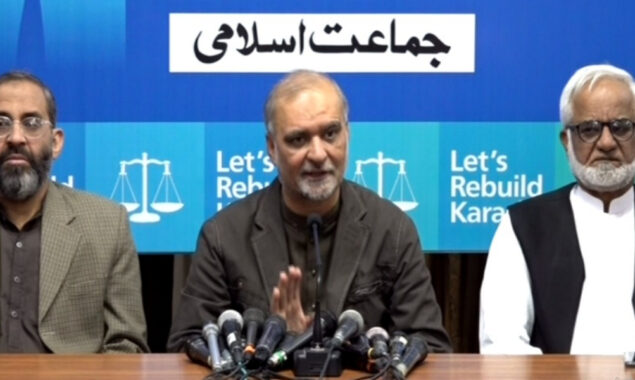 جماعت اسلامی