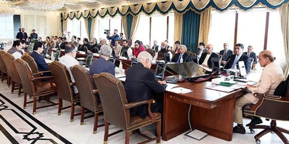وفاقی کابینہ