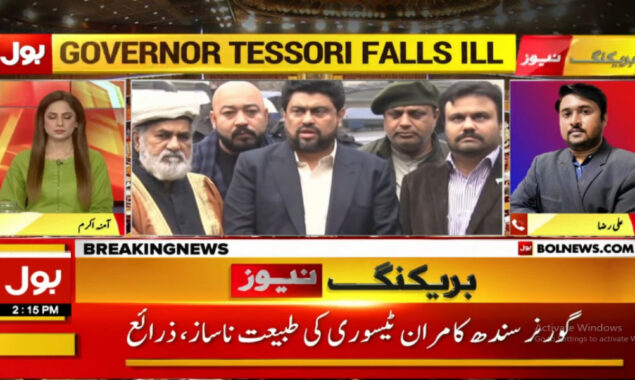 گورنر سندھ