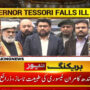 گورنر سندھ