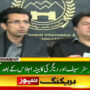 بیرسٹرسیف
