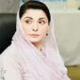مریم نواز