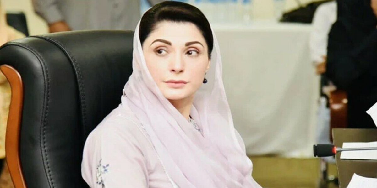 مریم نواز