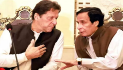 ق لیگ
