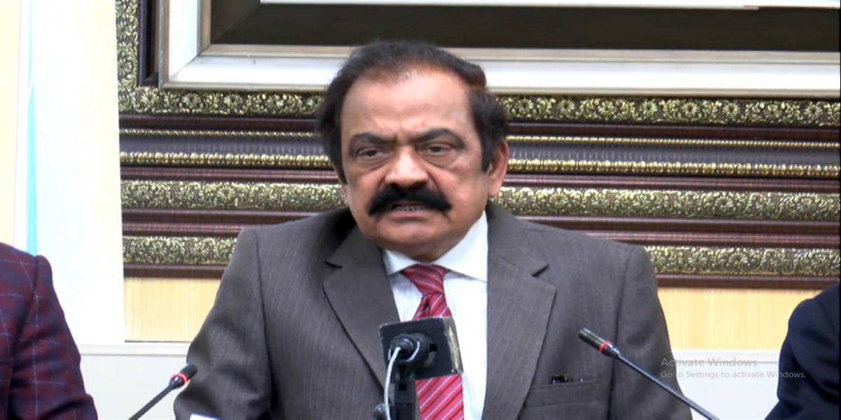 رانا ثناء اللہ