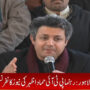 حماد اظہر