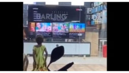 اسٹور انچارج