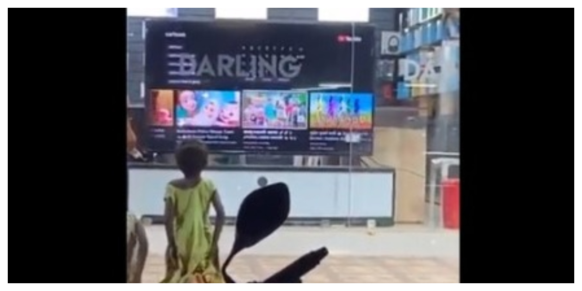 اسٹور انچارج