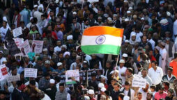 ہیومن رائٹس واچ