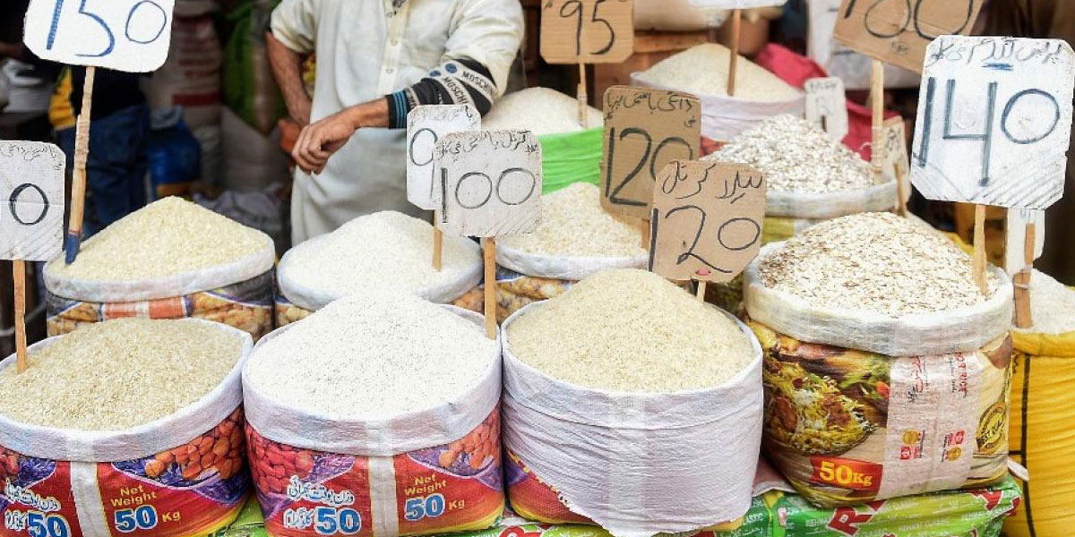 مہنگائی