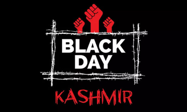 مقبوضہ کشمیر