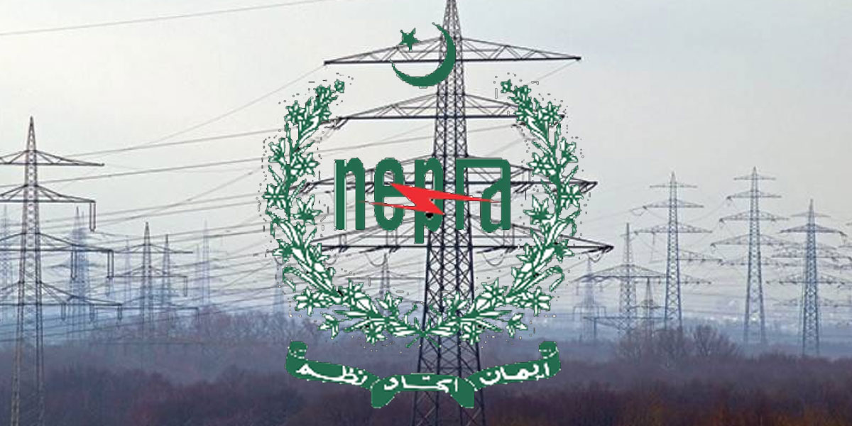 نیپرا