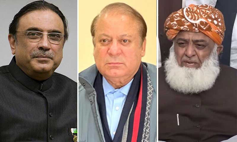 پنجاب اسمبلی تحلیل کا معاملہ