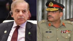 وزیراعظم اور آرمی چیف