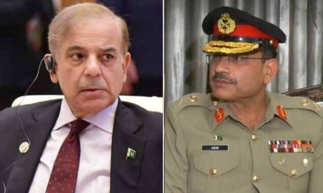 وزیراعظم اور آرمی چیف