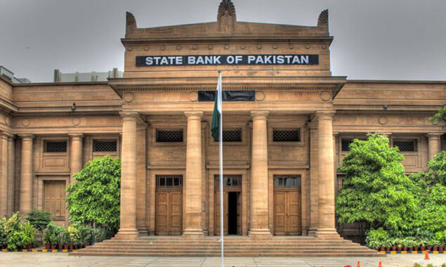 اسٹیٹ بینک
