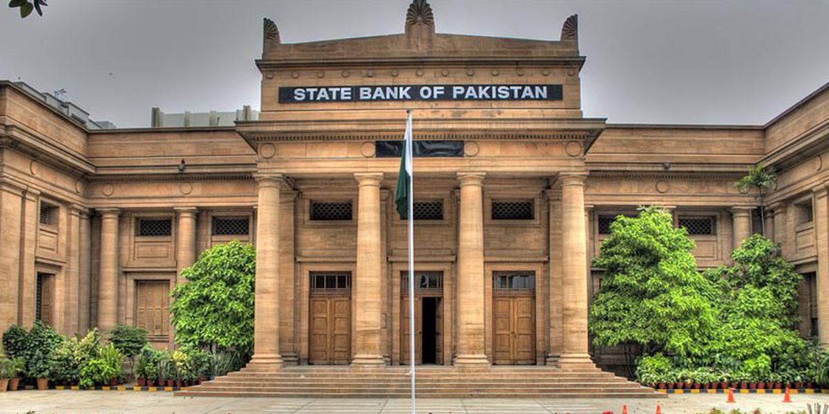 اسٹیٹ بینک
