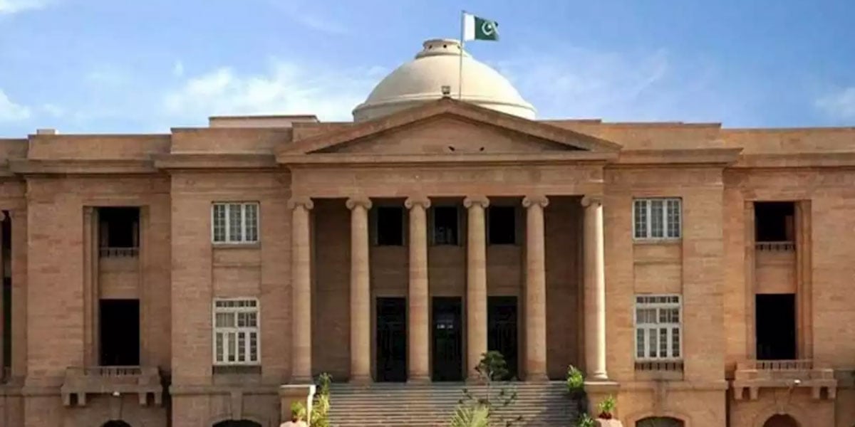 سندھ ہائیکورٹ
