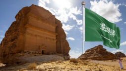سعودی عرب